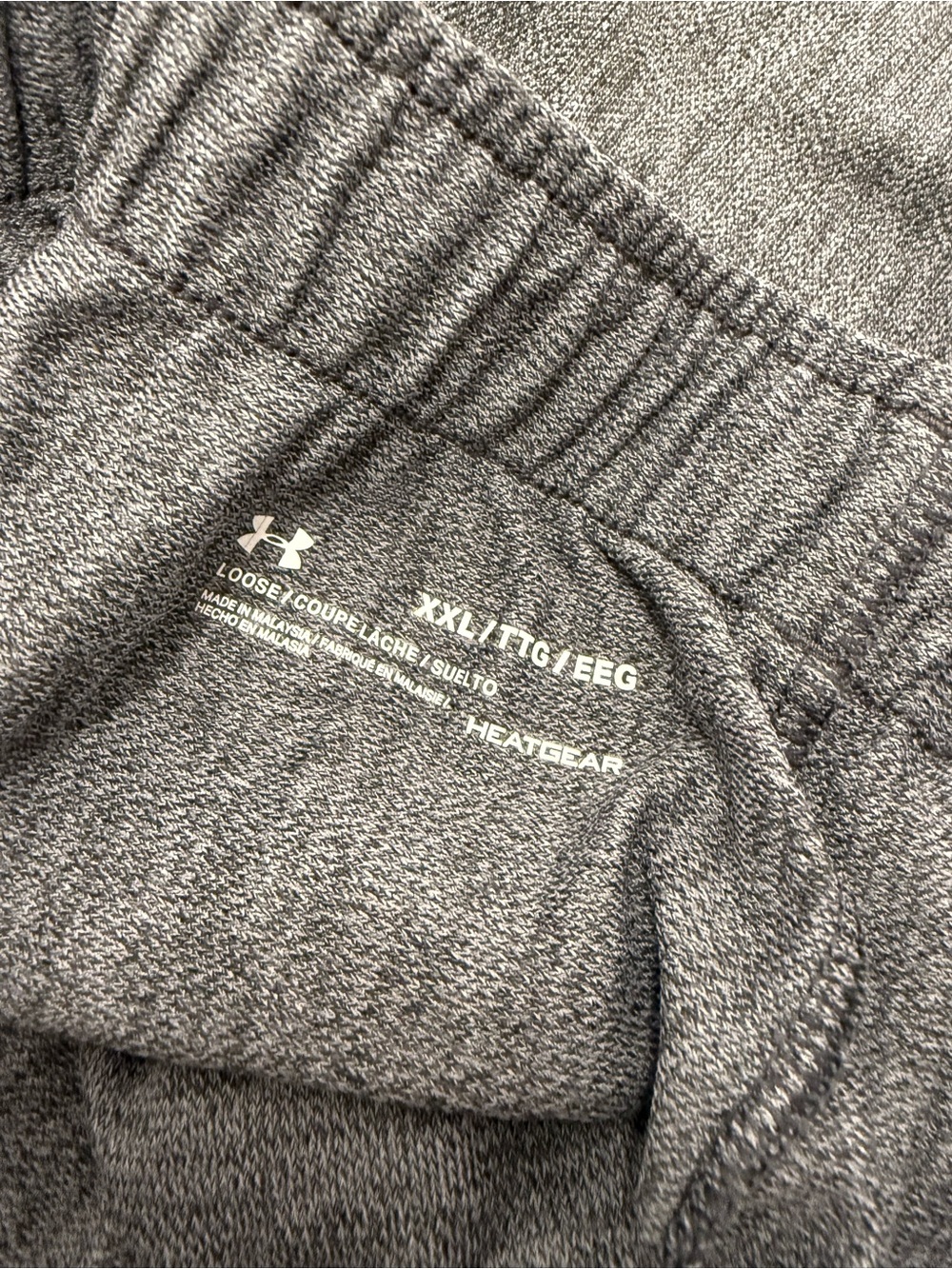 Under Armour HeatGear Gray Athletic Running Shorts